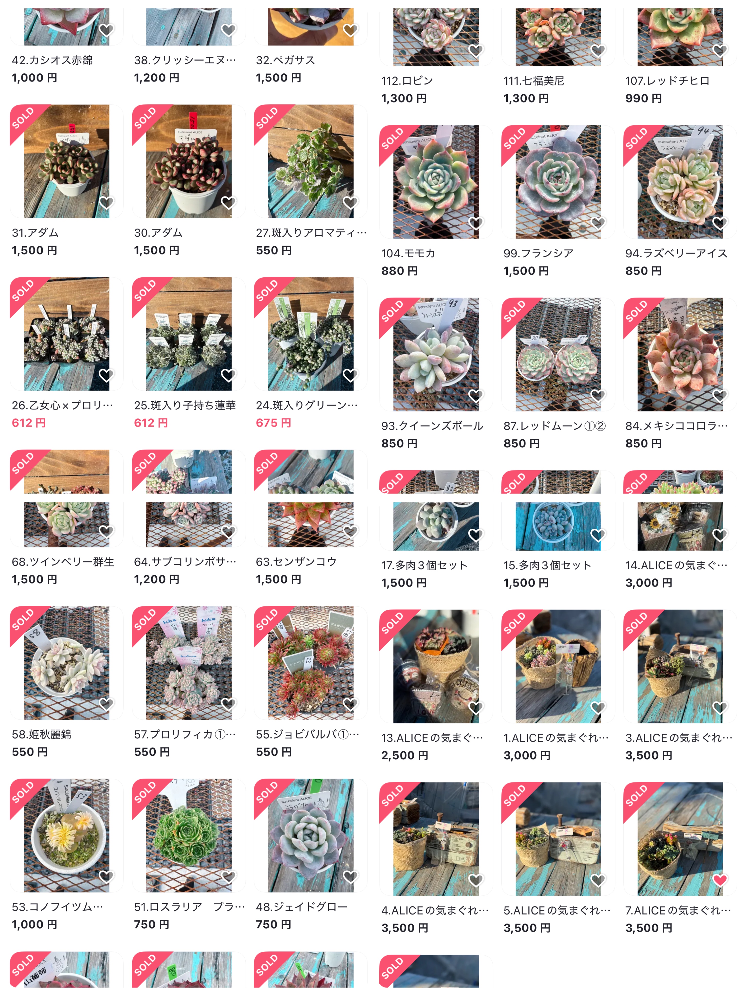 いつもありがとうございます∩^ω^∩