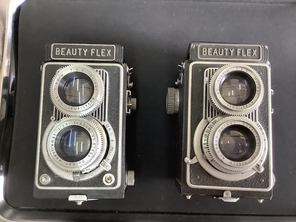 BEAUTYFLEXメンテ中