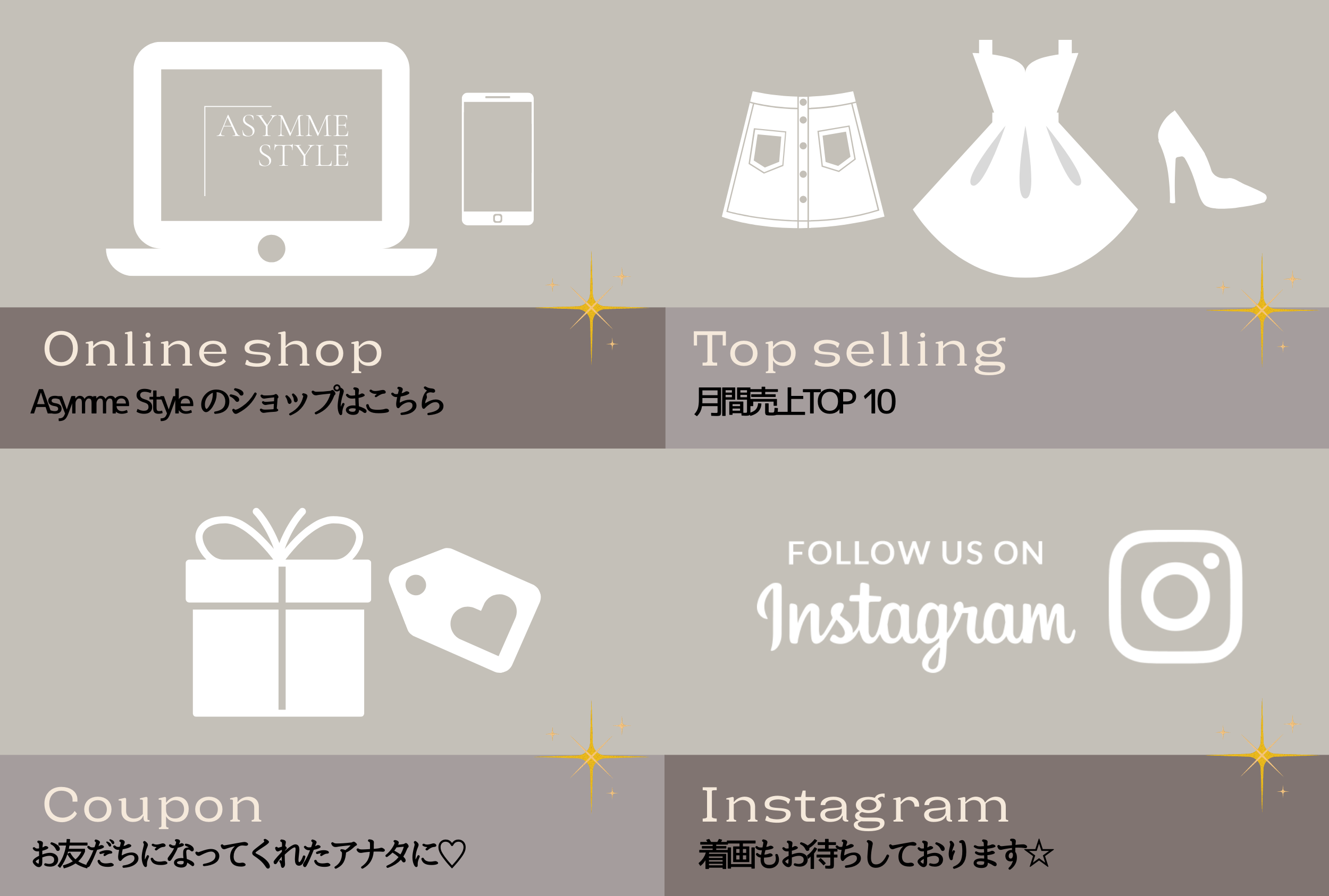 7月1日より、公式LINE始まります💬