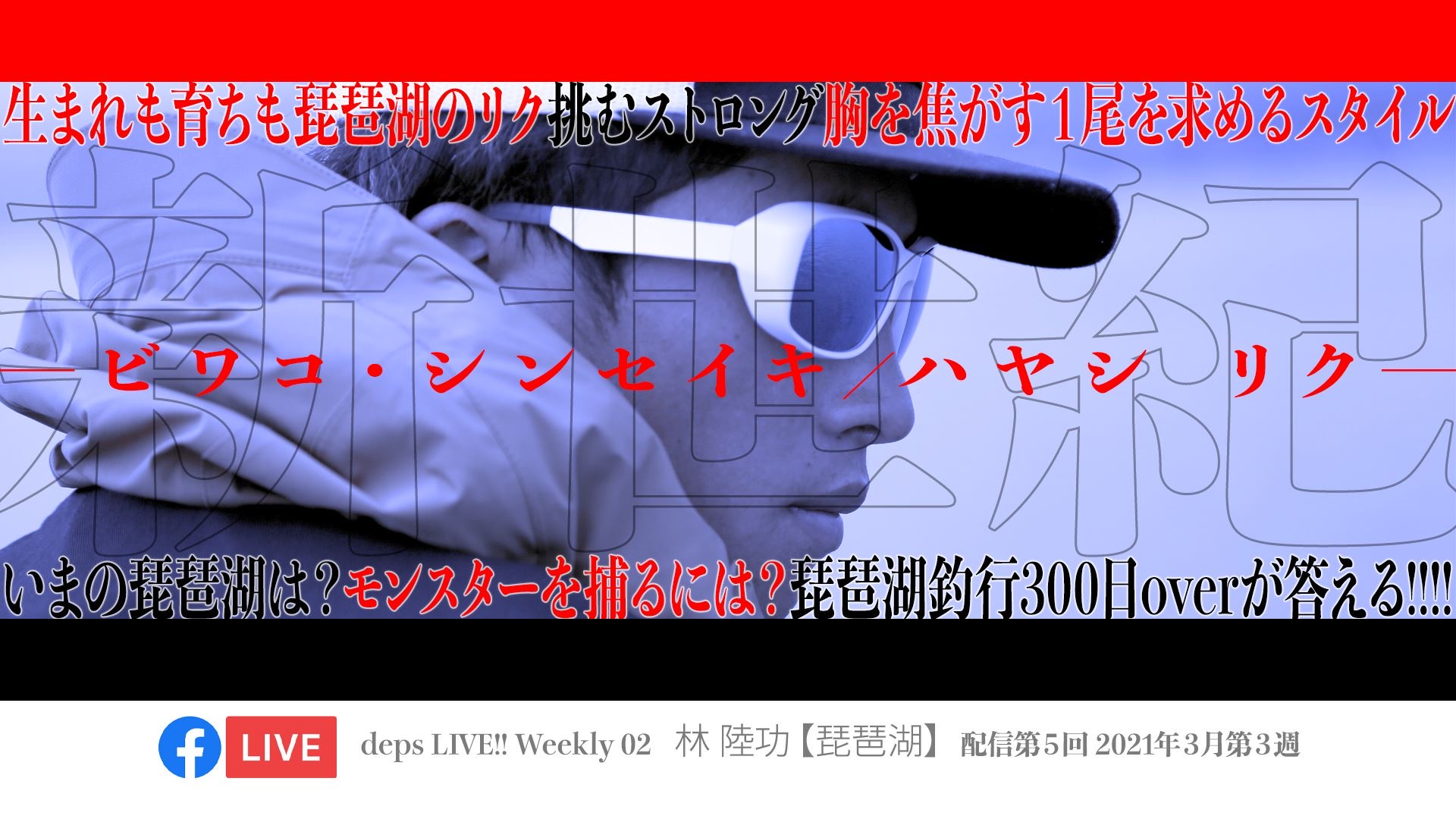 BULLSHOOTER 160 放置プレイ