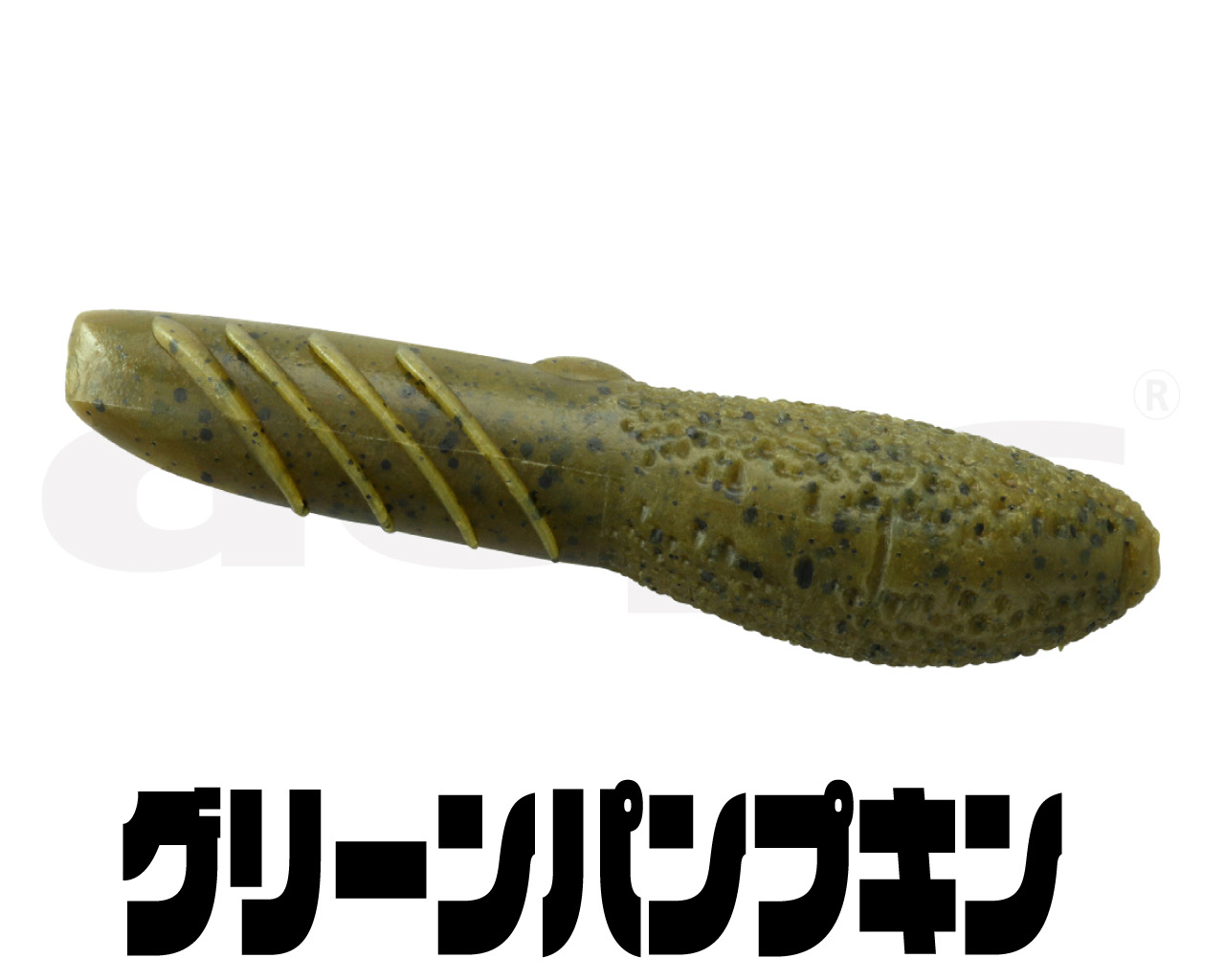 カバースキャット3.５の破壊力