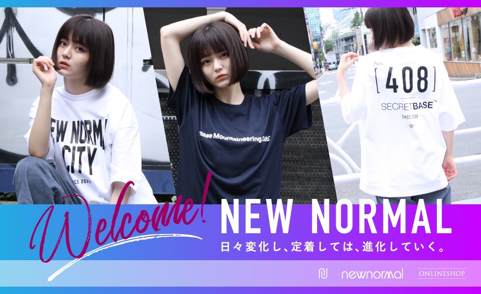 newnormal 概要