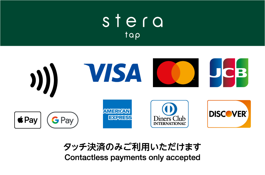 リアル物販でのタッチ決済について(続報)