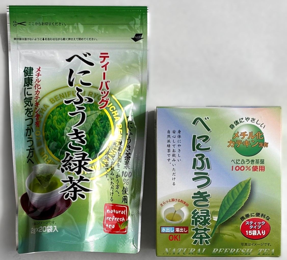 花粉症の季節です。