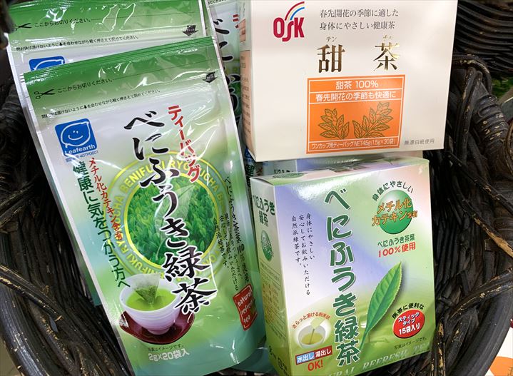 花粉症の季節です。