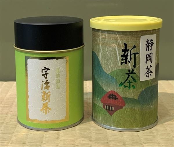 「新茶」入荷しました。