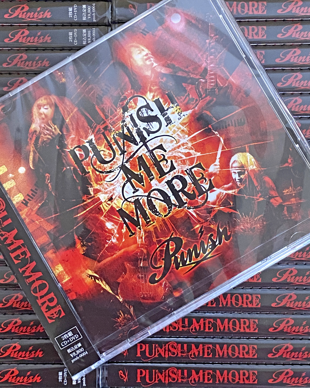 （台風の件）PUNISH『PUNISH ME MORE』ご購入のお客様各位