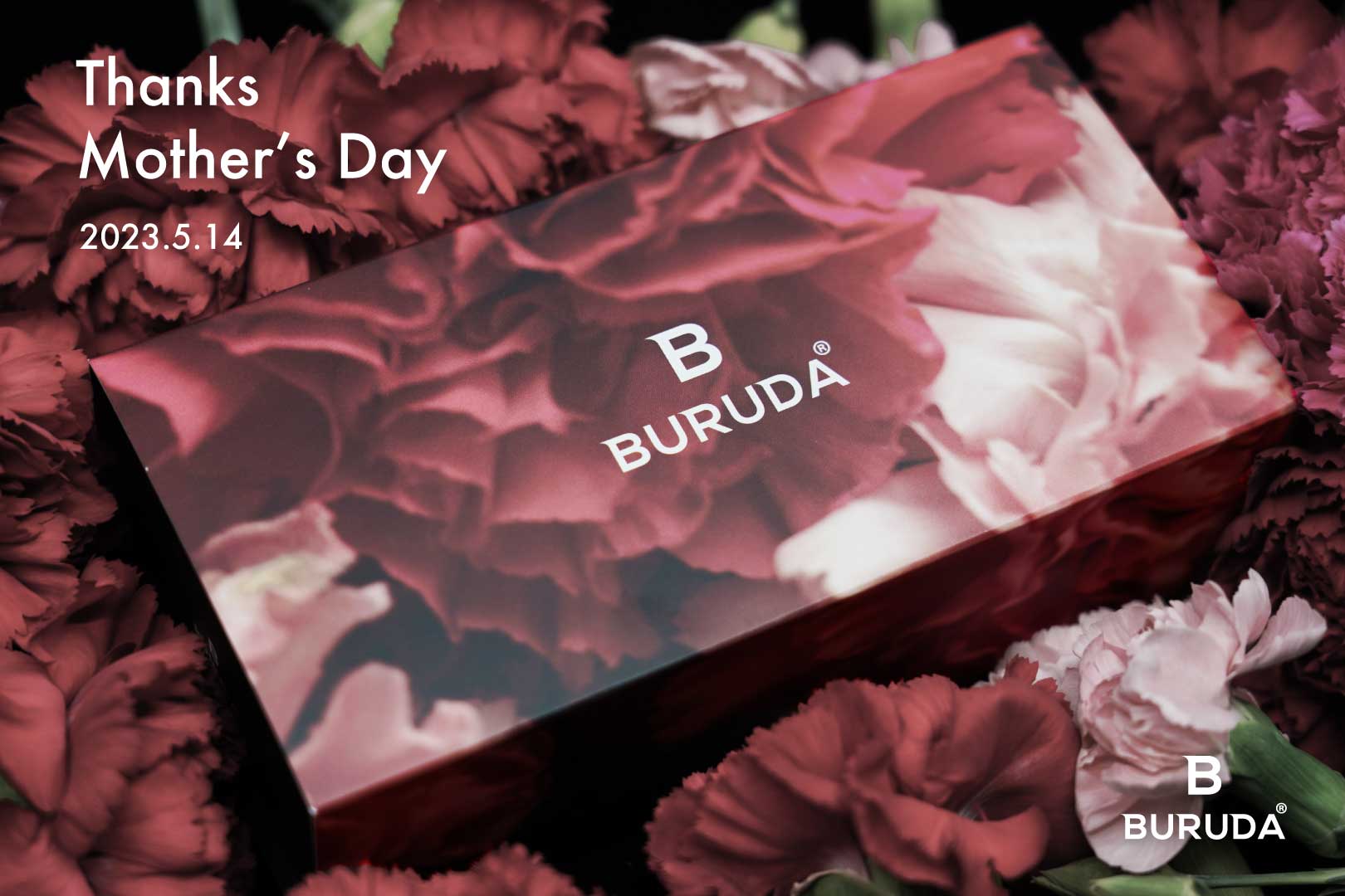 BURUDA®ショコラテリーヌ 母の日限定特装パッケージ版の販売を開始いたしました