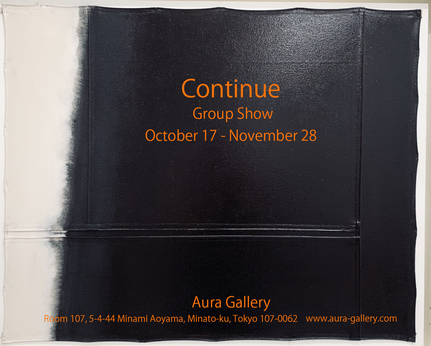 グループ展「Continue」