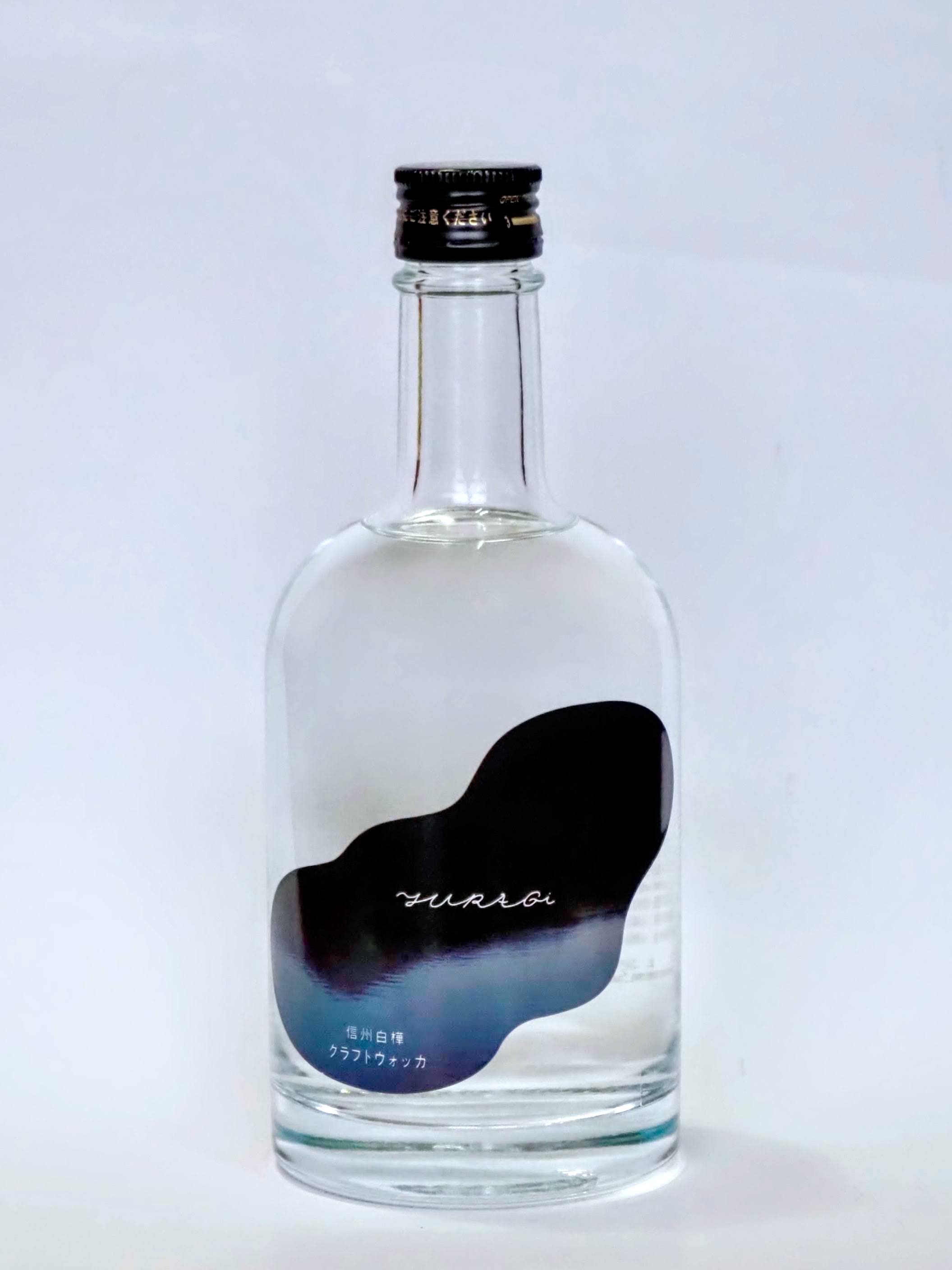 信州白樺クラフトウォッカ~YURAGi~オンライン販売開始いたしました！