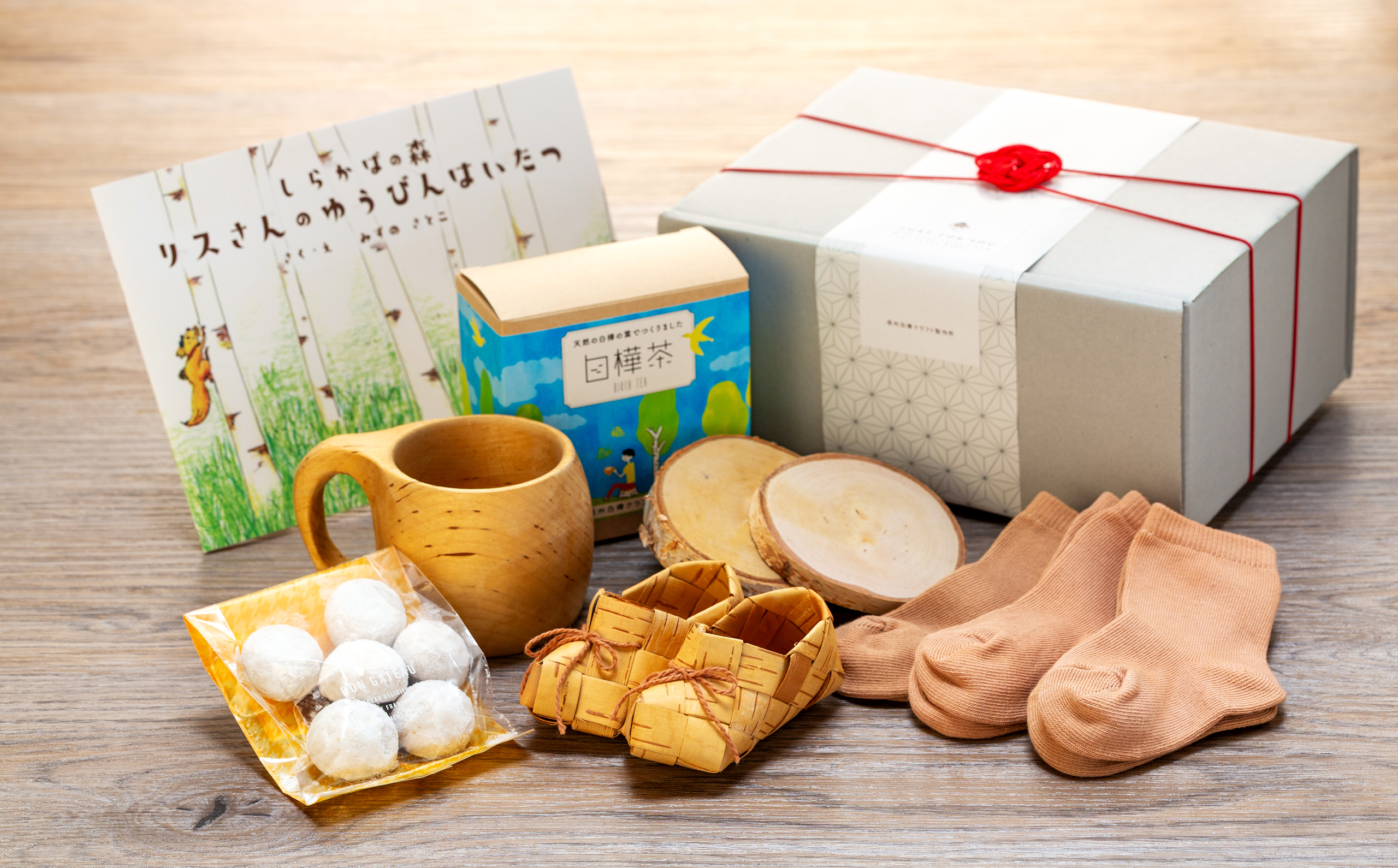 はじまりを祝う白樺の贈りもの 白樺のベビーギフトセット -HAJIMARI- 販売開始のお知らせ🎁