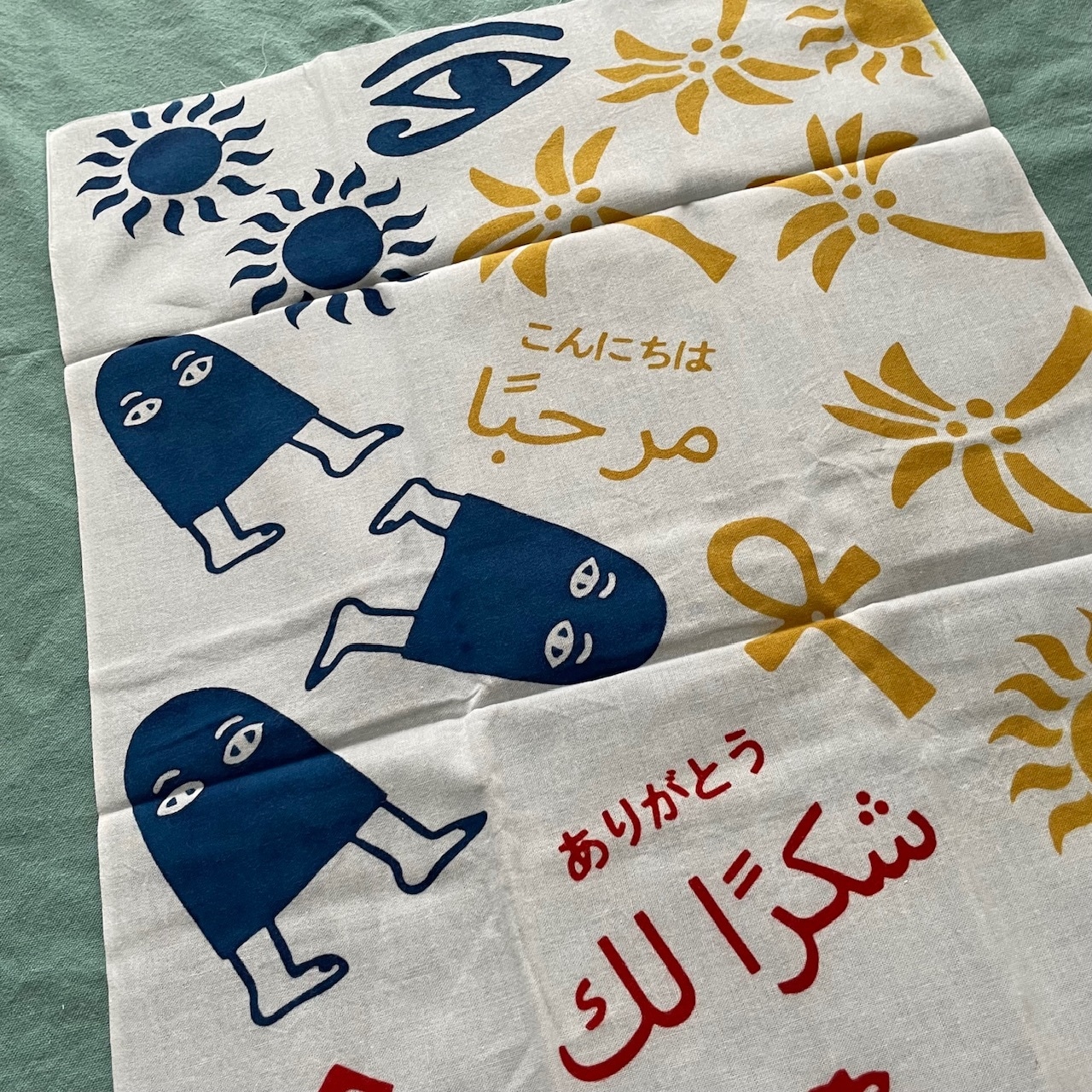 古代エジプトモチーフが楽しい手ぬぐいやハンカチ入荷しています。