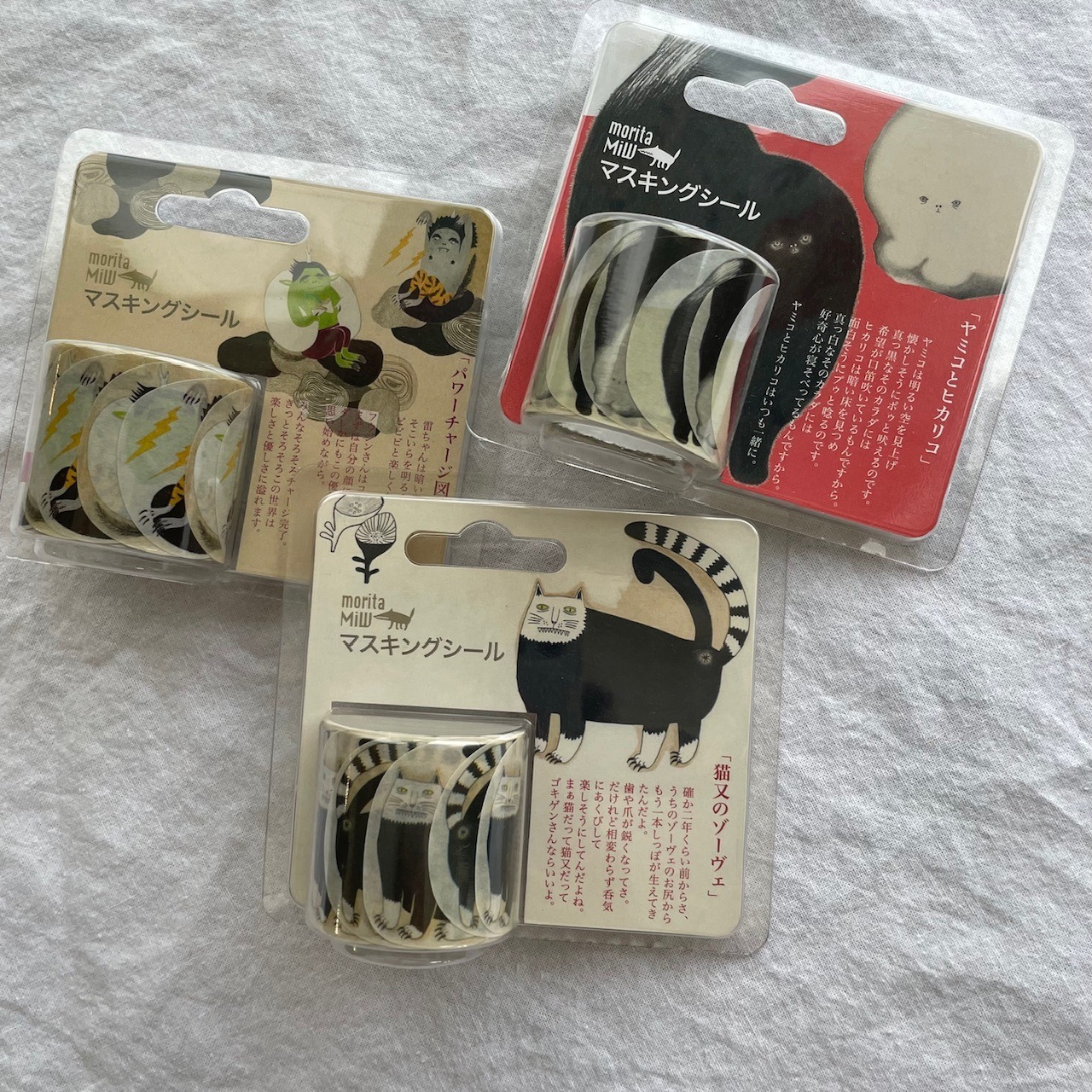 もう片面の世界観が素敵な森田MiWさんのマスキングシール、入荷しました。