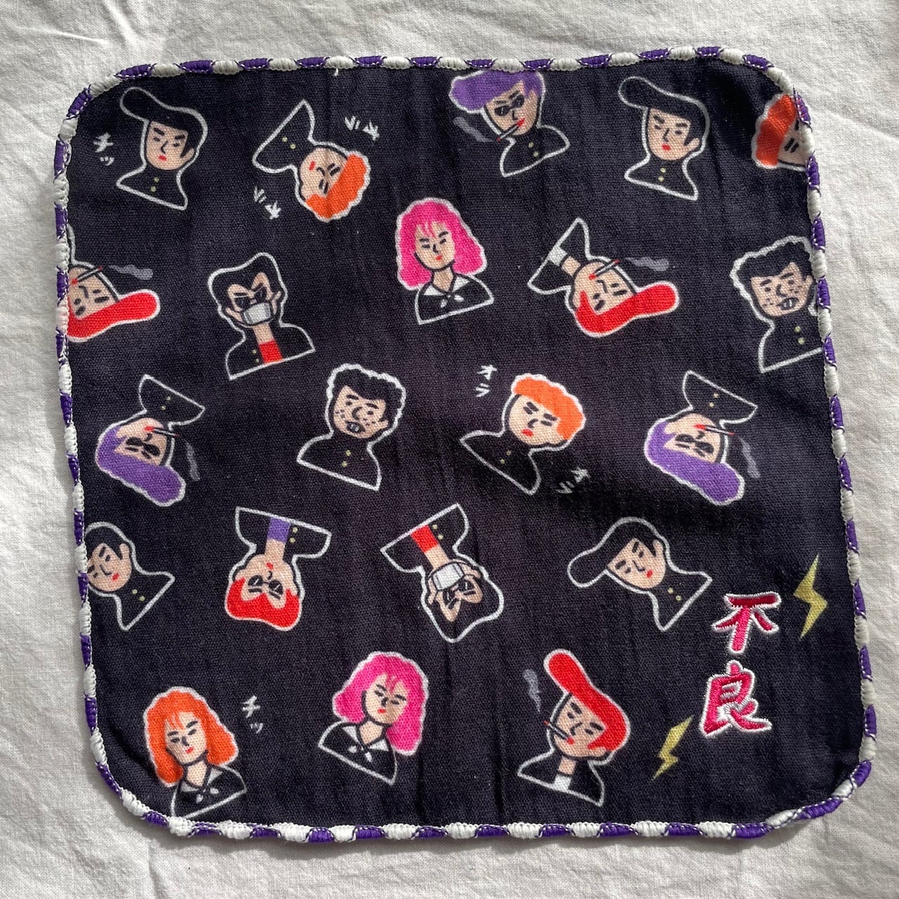 持ってるだけでちょっと楽しい「不良」ハンカチ♪