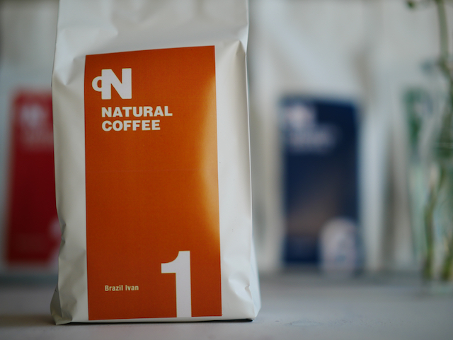 自分でブレンドを楽しもう！