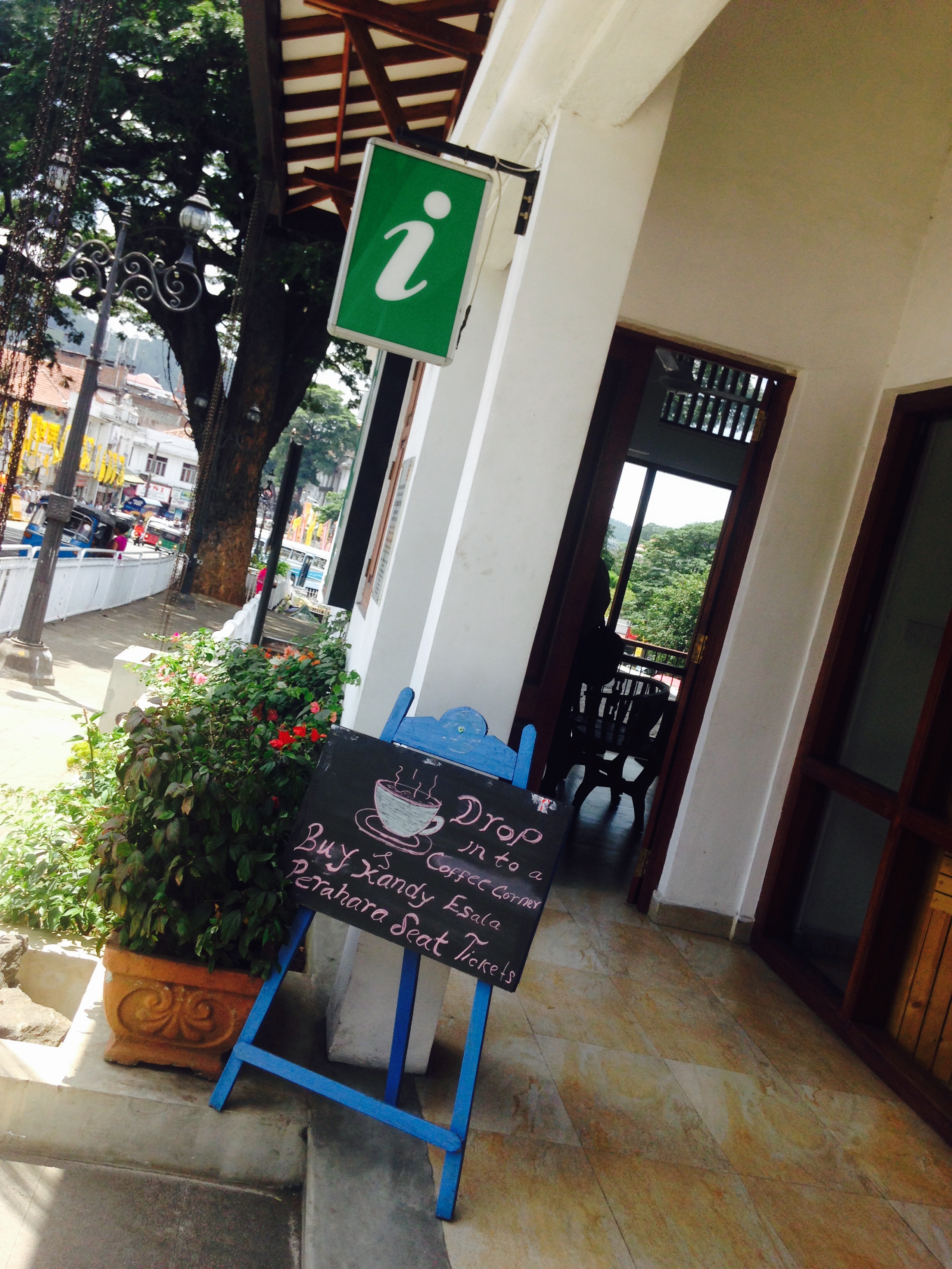 2016/8/30 スリランカ現地報告