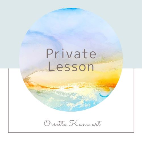 アルコールインクアート　Private lesson開始★