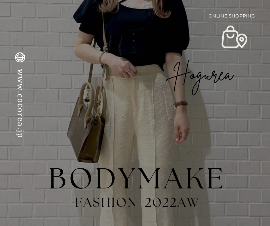 プレゼント企画を開催