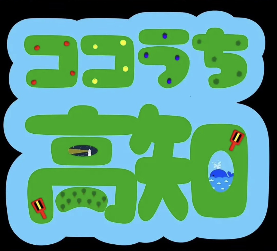 ４月４日１９時～　ライブコマース配信（インスタグラム）