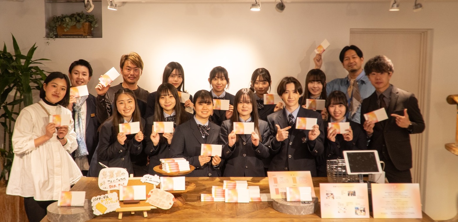 2月23日/24日にMOTHERHOUSE本店で「青春チョコレート」の販売会を実施！
