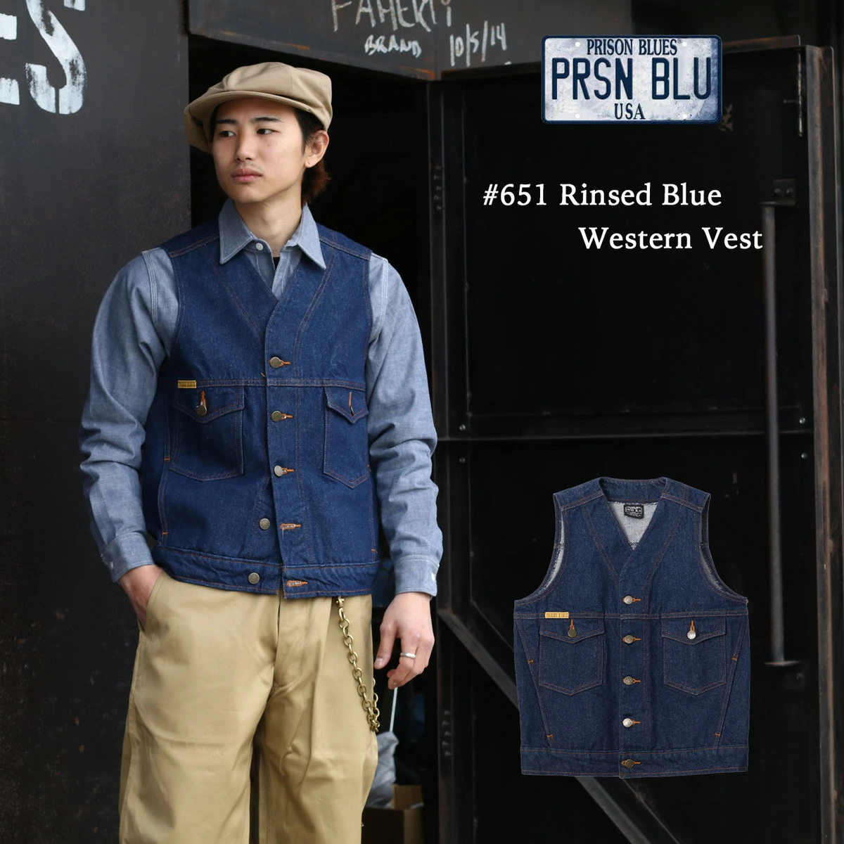 ≪Restock≫PRISON BLUES  OUTER＆VEST