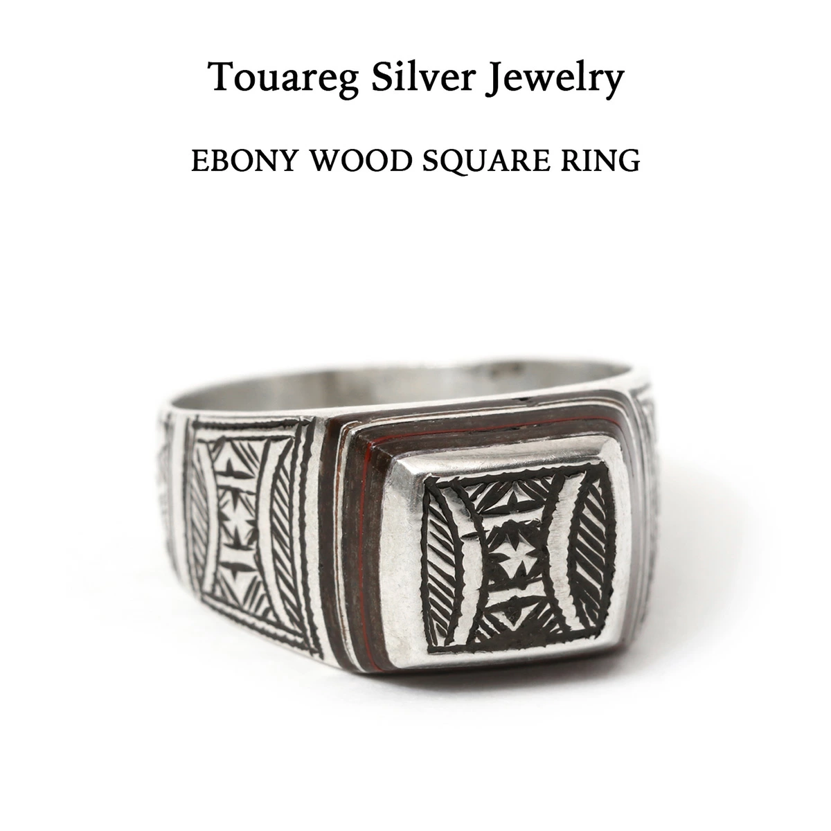 ≪New in≫Touareg EBONY WOOD SQUARE RING