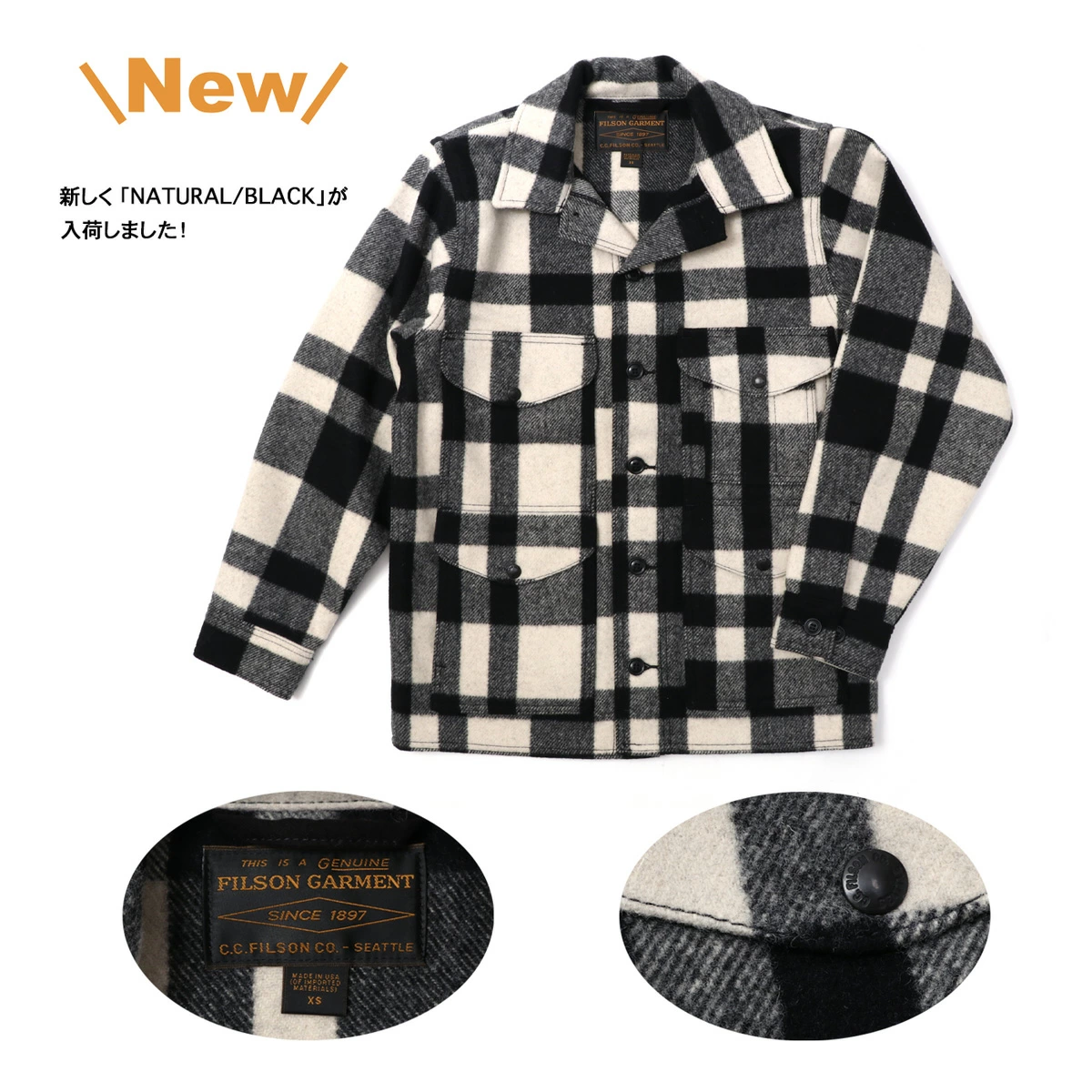 ≪New color≫ FILSON Mackinaw Wool Cruiser Jacket