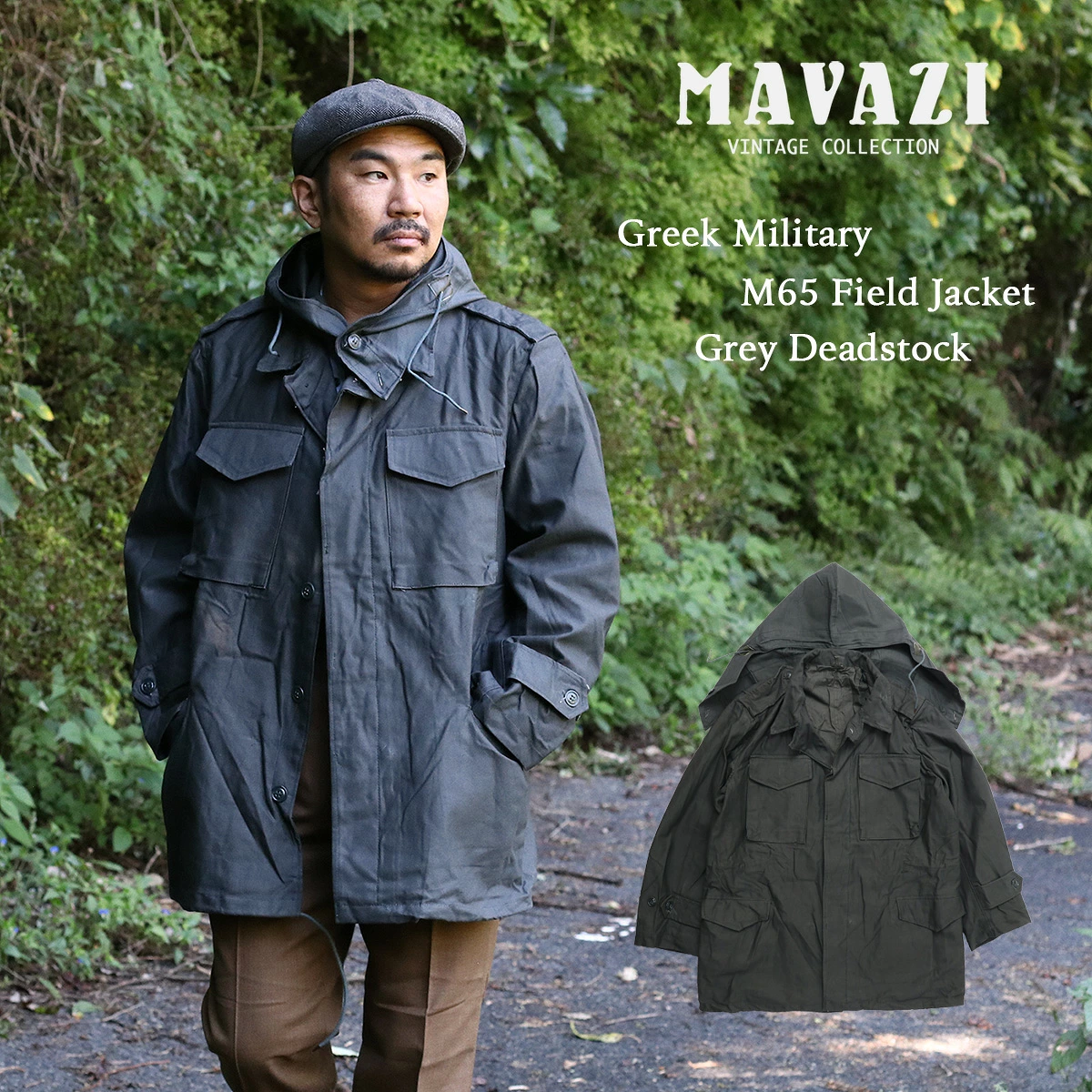 ≪New in≫NOS！Military 9 Item
