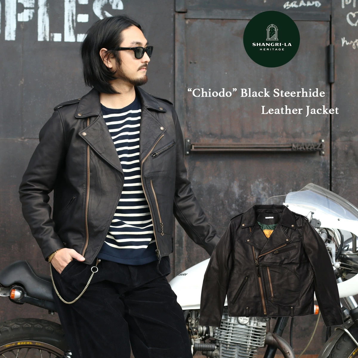 ≪New in≫ SHANGRI-LA HERITAGE LEATHER JACKET