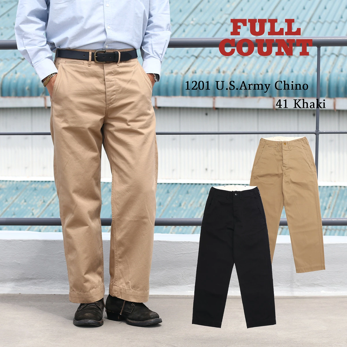 ≪New in≫FULLCOUNT 41 Khaki