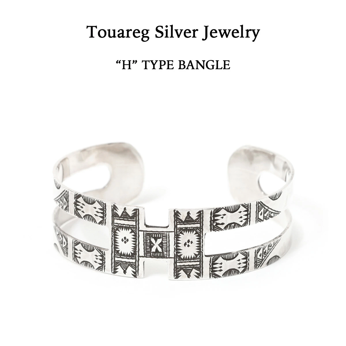 ≪New in≫Touareg “H” TYPE BANGLE