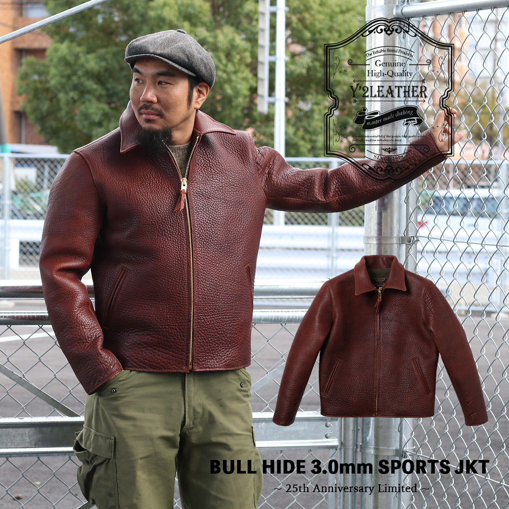 BULL HIDE 3.0mm SPORTS JKT