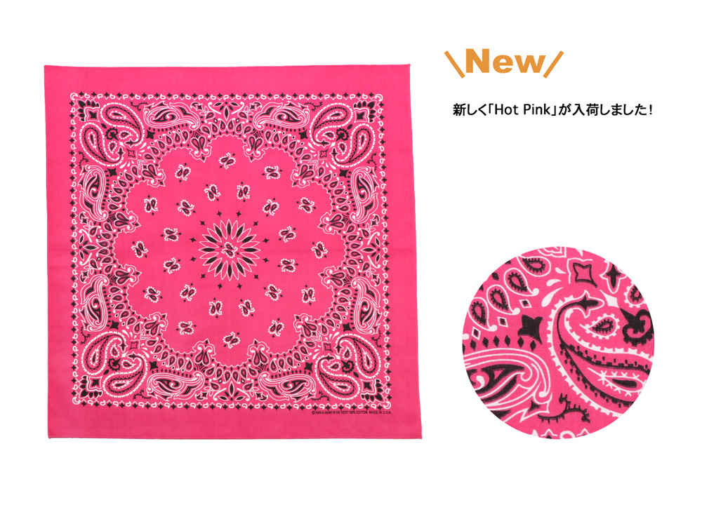 ≪New color≫ MADE IN U.S.A BANDANNA