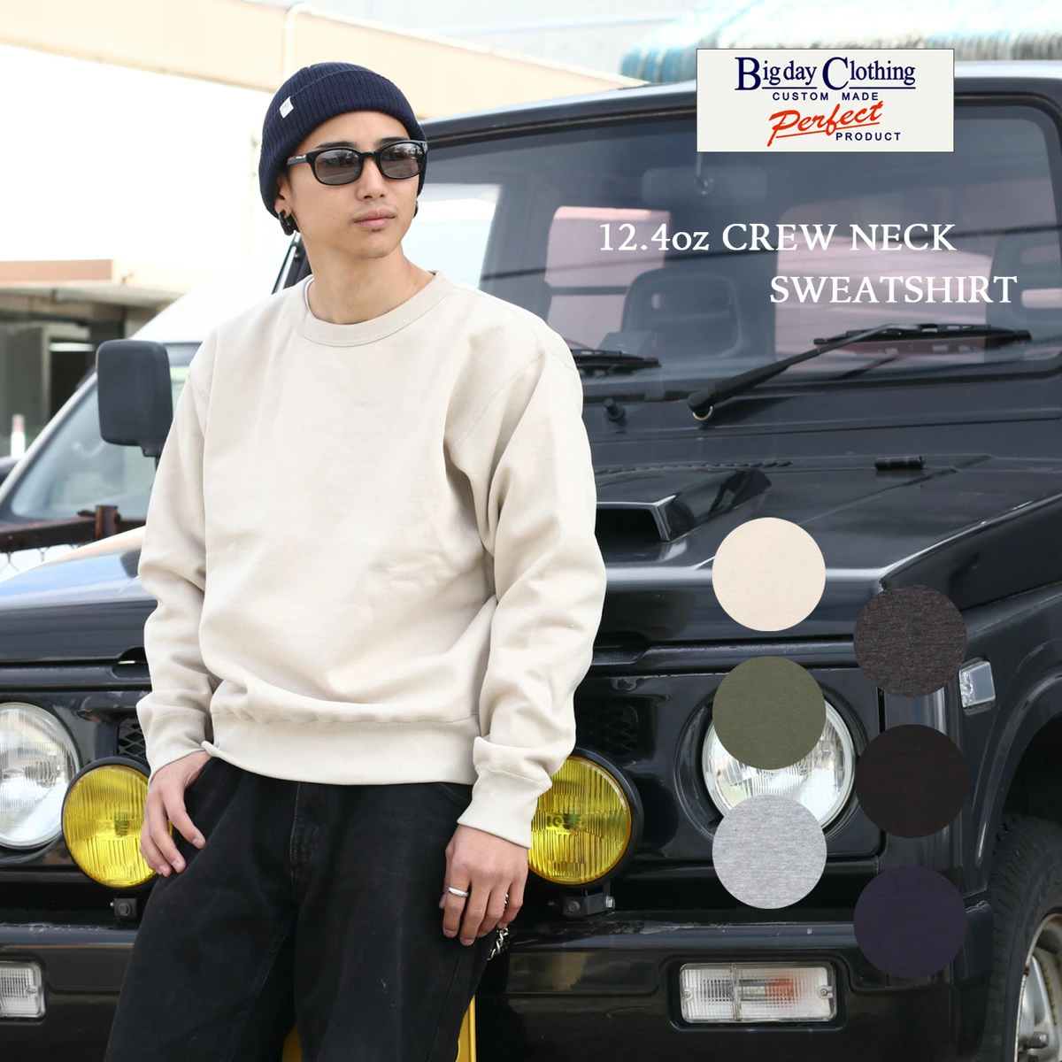 ≪New in≫BIGDAY BIGDAY 12.4oz CREW NECK SWEAT