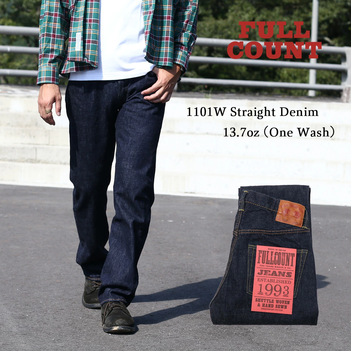 ≪New in≫FULLCOUNT 1101W Straight Denim 13.7oz