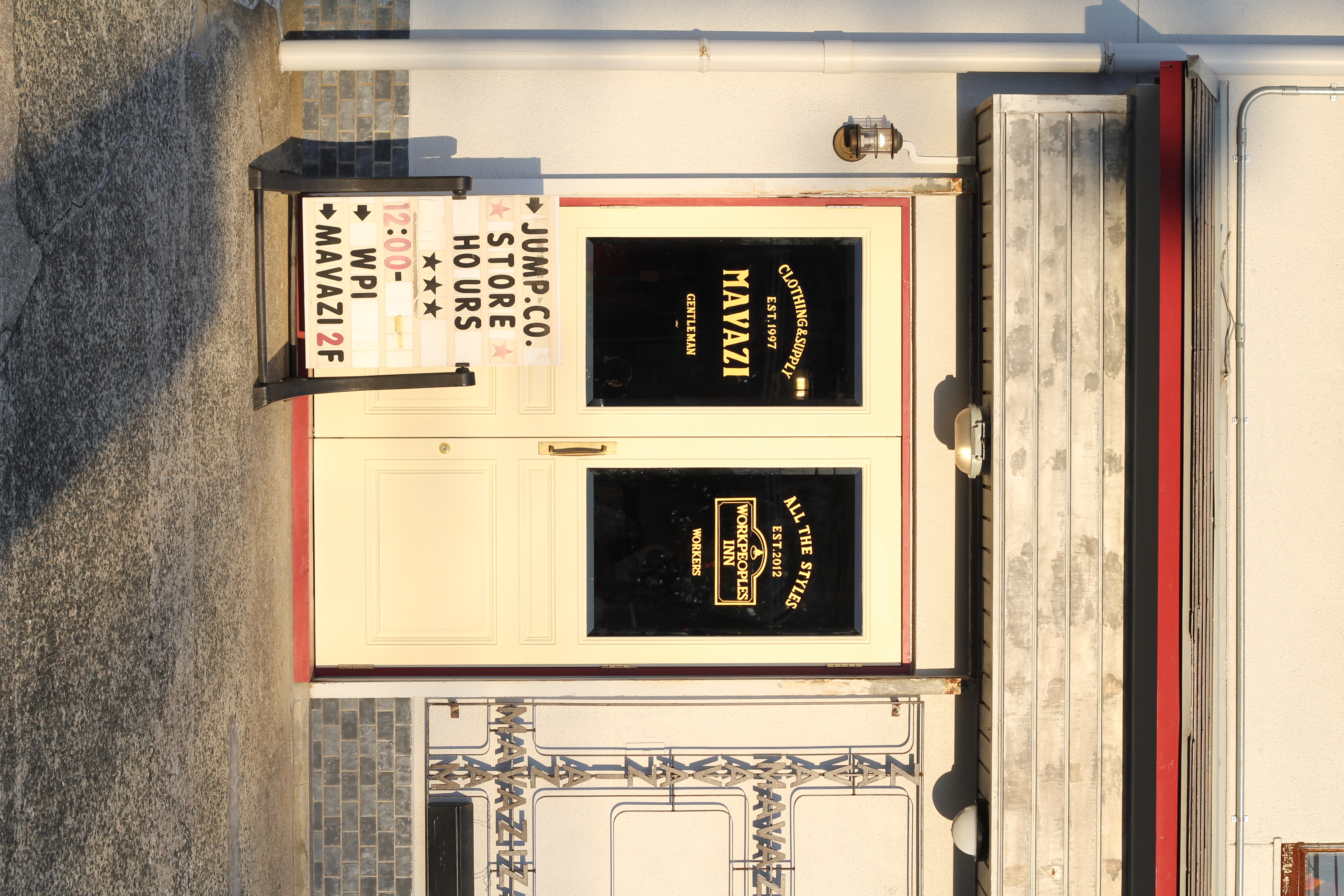 ≪御礼≫年内営業無時終了致しました