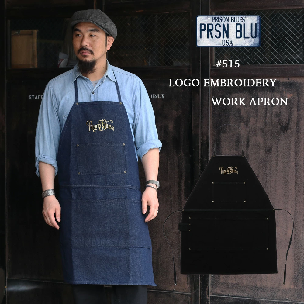 ≪Restock≫PRISON BLUES ACCESSORIES