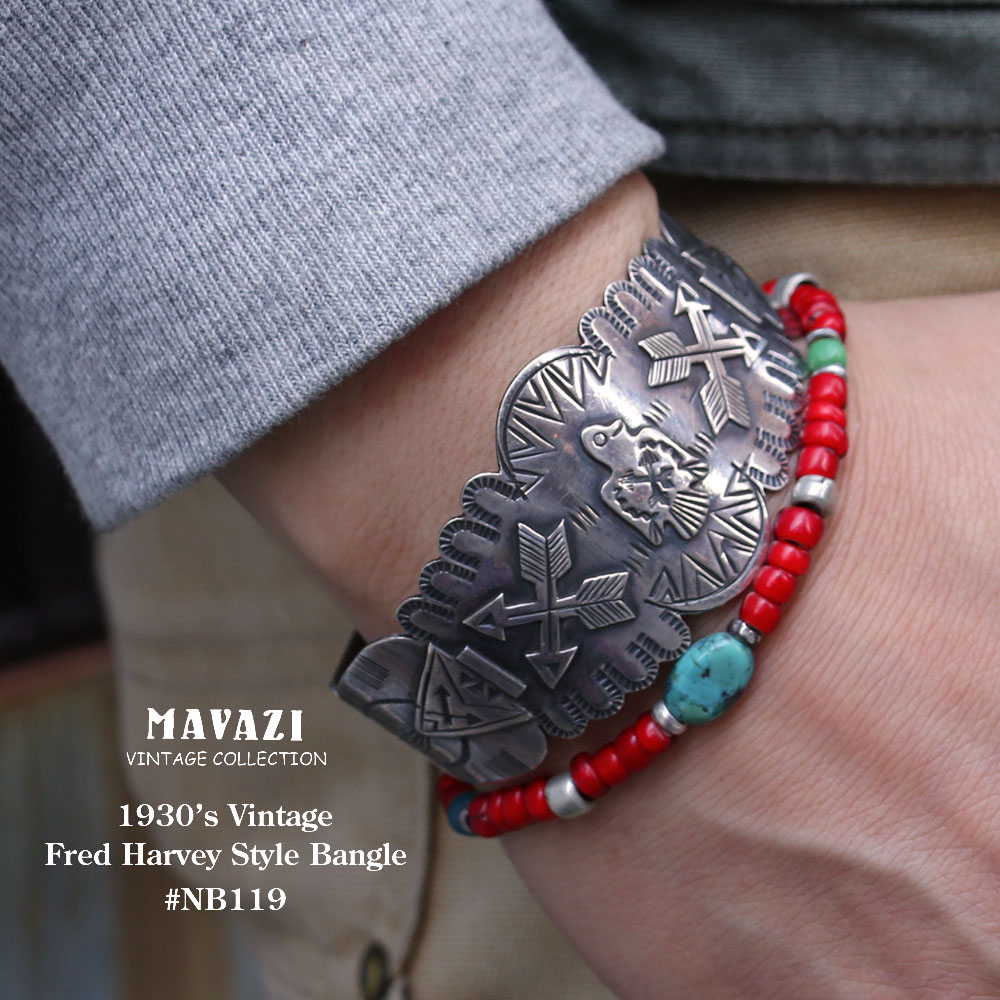 ≪Vintage≫Fred Harvey Style