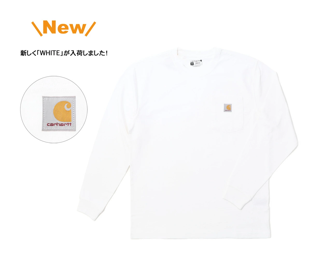 ≪New color≫Carhatt L/S Tee