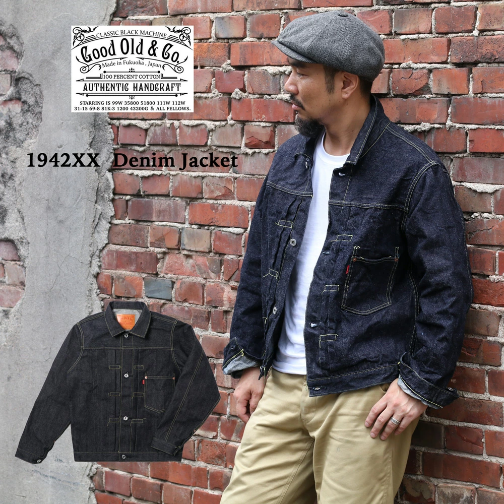 ≪Restock≫Good Old  Jacket＆Jeans