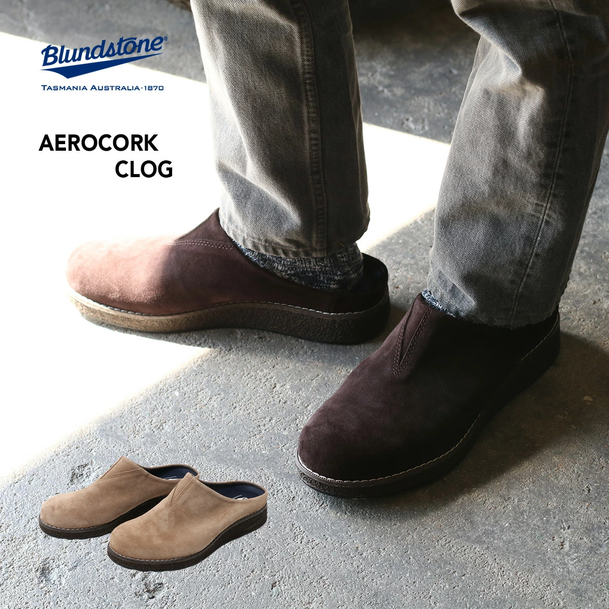 ≪New in≫Blundstone AEROCORK CLOG