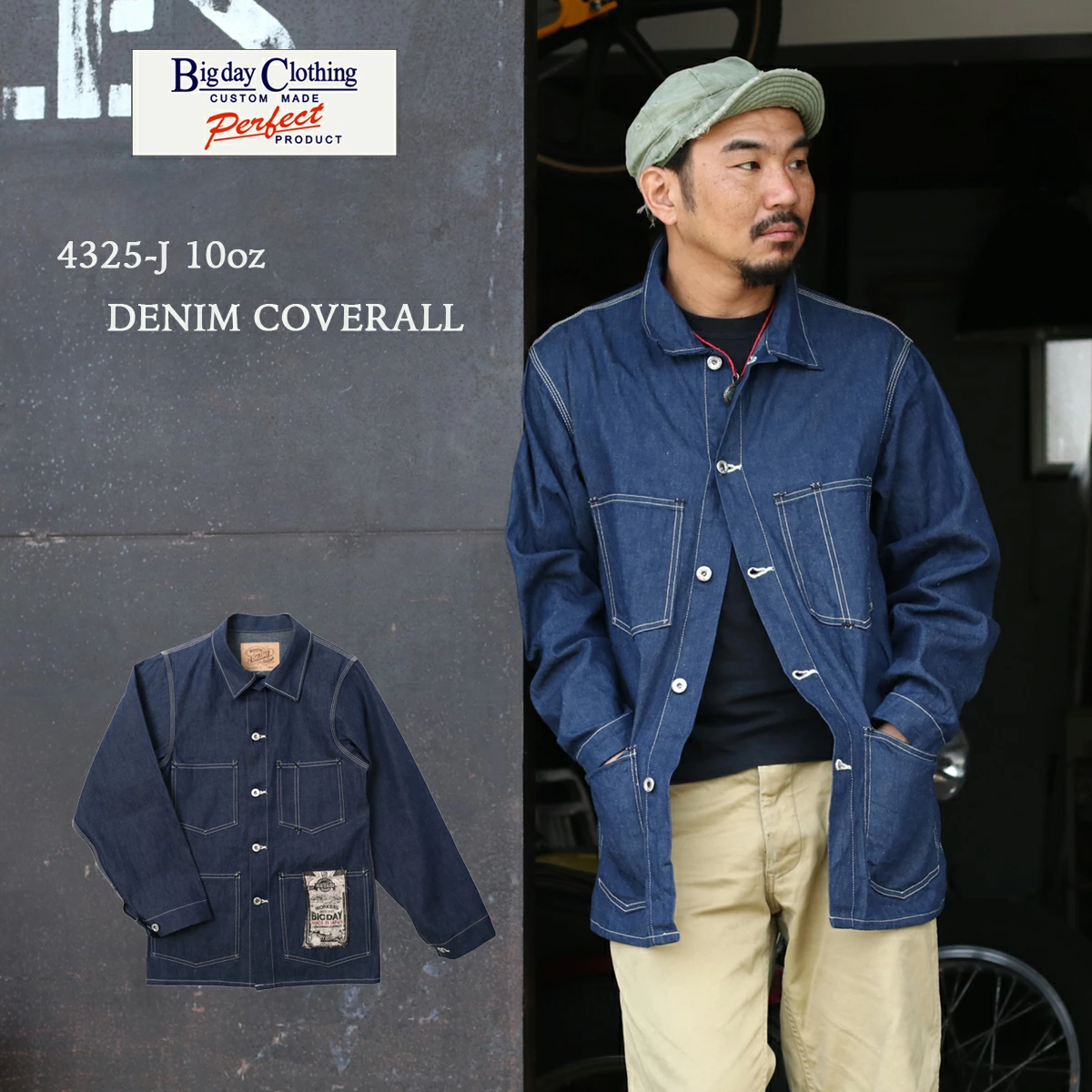 ≪New in≫BIGDAY 4325-J 10oz DENIM COVERALL
