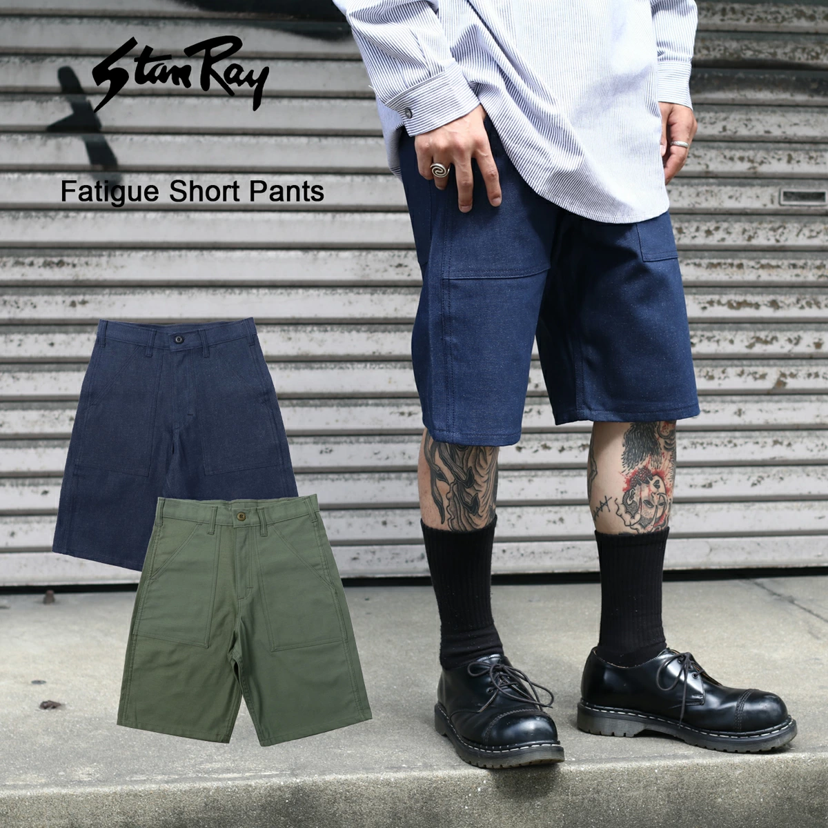 ≪New in≫ Stan Ray Fatigue Short Pants