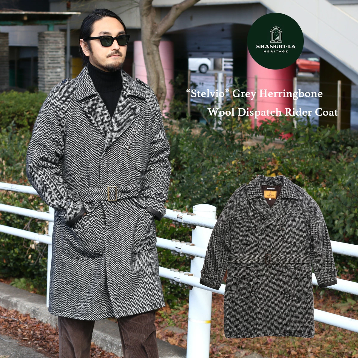 ≪New in≫SHANGRI-LA HERITAGE Rider Coat