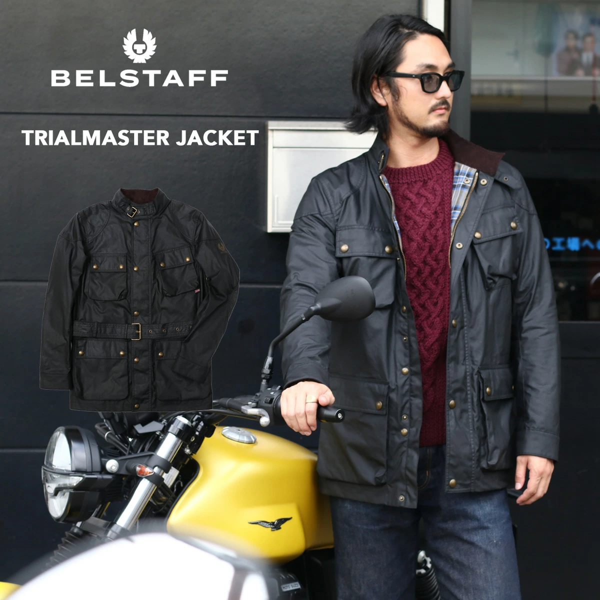 ≪New in≫ BELSTAFF TRIALMASTER JACKET