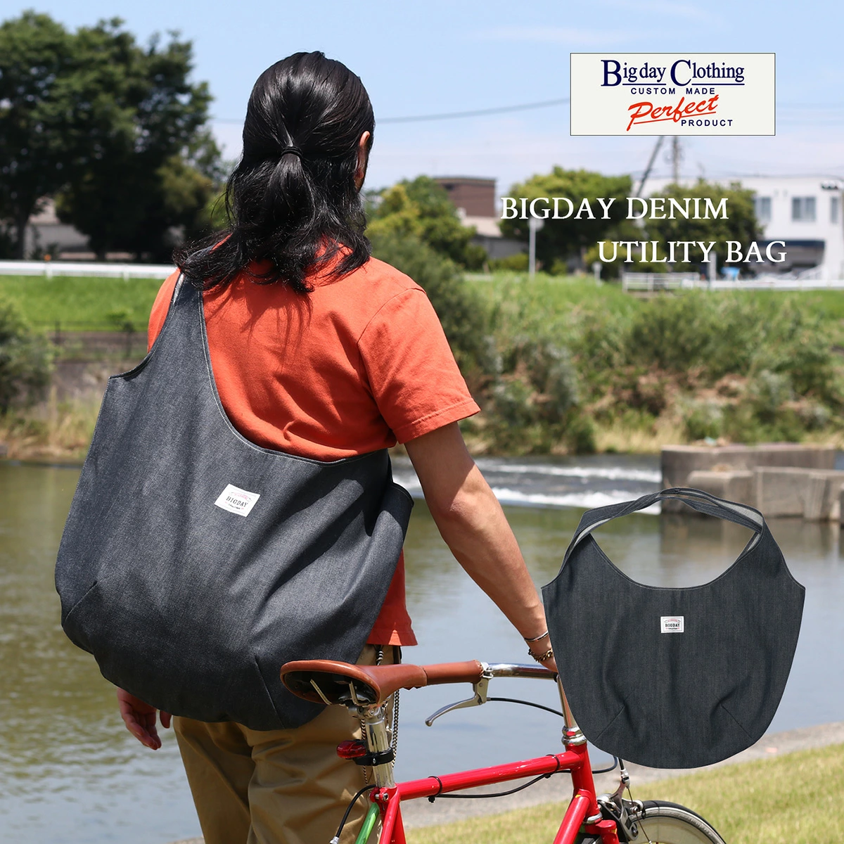≪New in≫ BIGDAY DENIM UTILITY BAG