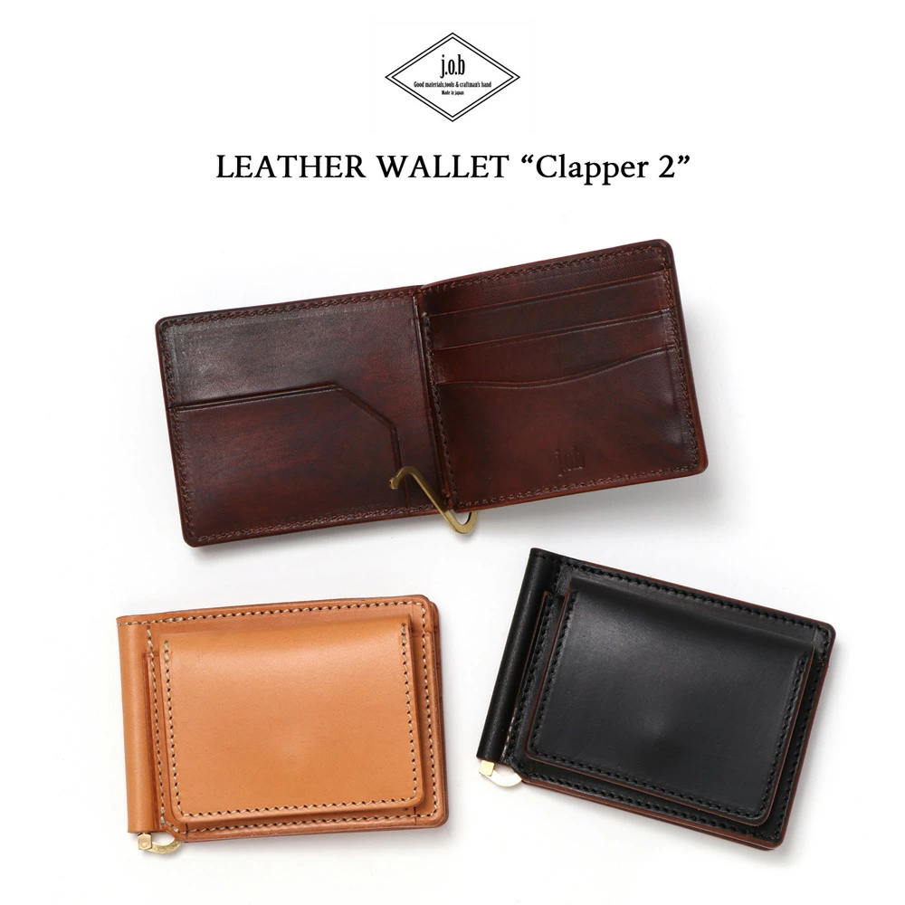 ≪Restock≫ j.o.b leather products