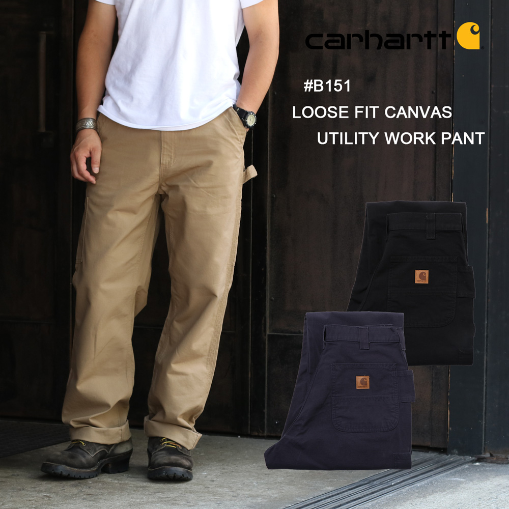 CARHARTT 7.5oz