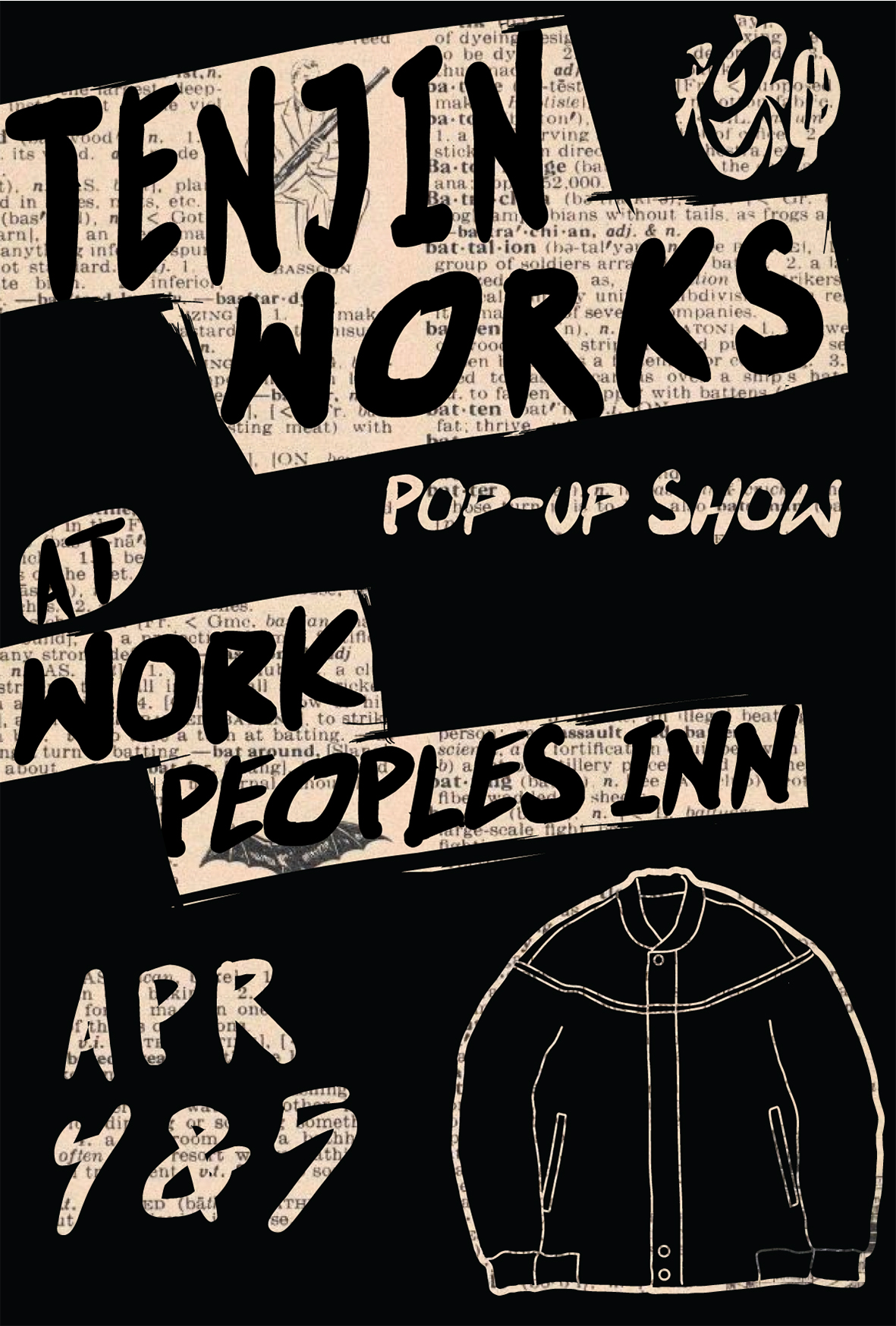 ≪info≫ TENJIN WORKS POP-UP 4/4(sat)~5(sun)