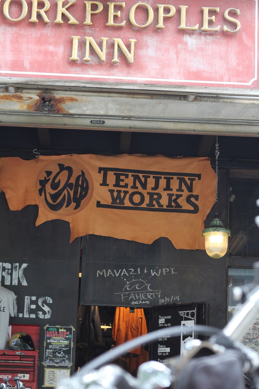 ≪POP UP≫ Tenjin Works POP UP Start